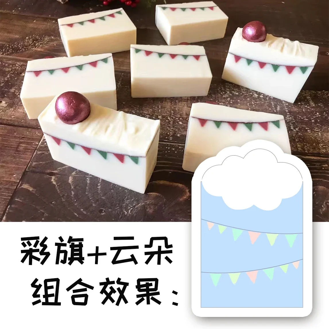 Colored Flag Handmade Soap Scr - Soap Making Designs incelemesi ve fiyatı