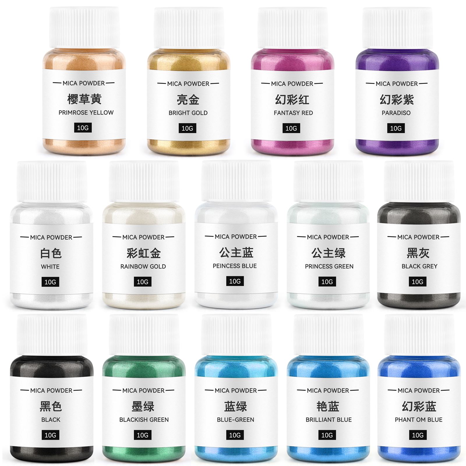 10g Candle Coloring Agent Pear - Soap Making Business incelemesi ve fiyatı